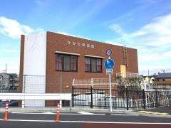 ひかり保育園