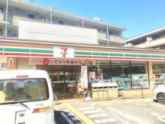 セブンイレブン　枚方伊加賀南町店