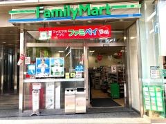 ファミリーマート　曽根崎二丁目店