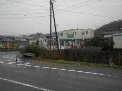 湯浅ＩＣ