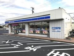 ローソン　平田駅前店