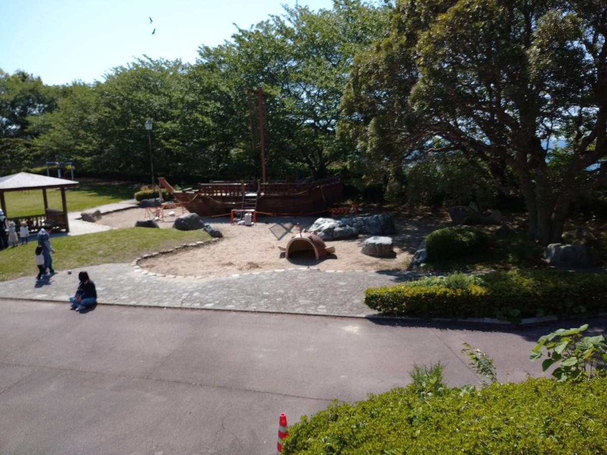ゆうひ公園