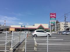 アルク徳山東店