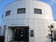 四国銀行山川支店