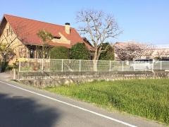 美希保育園