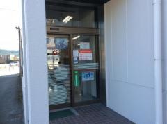 大分銀行挾間支店