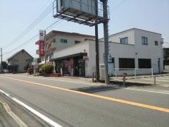 大分銀行挾間支店