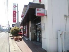 大分銀行挾間支店