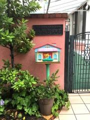 さくらんぼ保育園