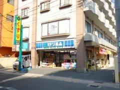 ミドリ薬品武町店