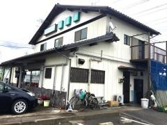 春木屋神栖支店
