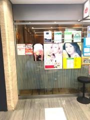 赤坂飯店パレスサイド支店