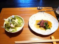 紫ぜん