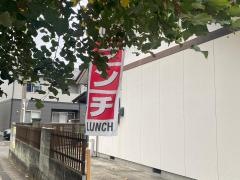 食宴和