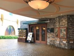 カフェ・トレイル＆トラック　イクスピアリ店
