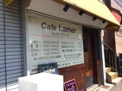 ラ・メール