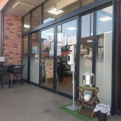 ペットの専門店コジマ　和光店