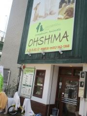 ＯＨＳＨＩＭＡ明道町店