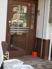 ＯＨＳＨＩＭＡ明道町店