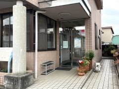 関田内科クリニック