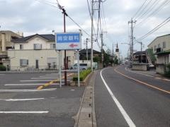 岡安眼科医院