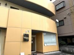 皮フ科玉森クリニック
