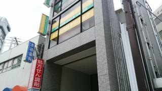 はらだ内科クリニック