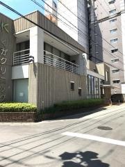 くがクリニック