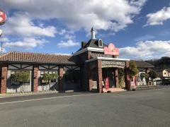 すたみな太郎　いわき平店