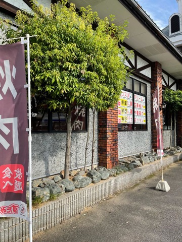 昭和・平成の胃袋を満たした「すたみな太郎 いわき店」の現在地。物価高騰の2026年、なぜこのバイキングは愛され続けるのか？