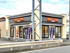 吉野家　松戸古ヶ崎店