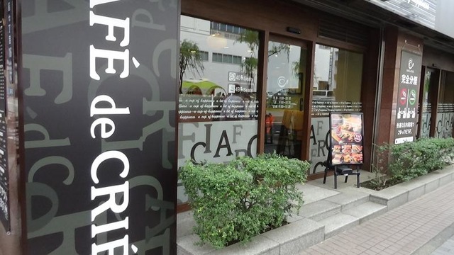 施設外観 画像1