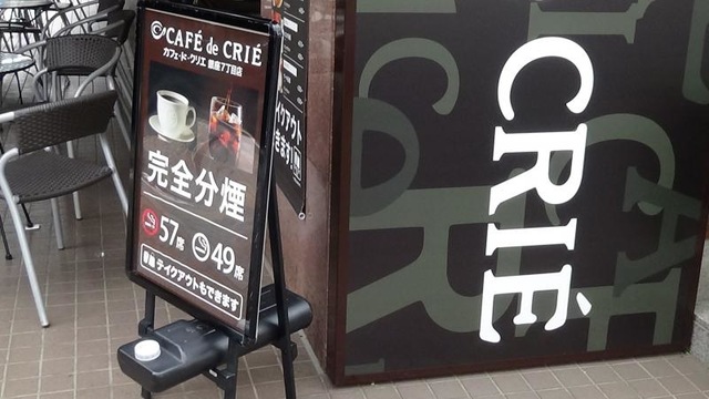 看板 画像8
