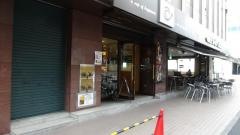 カフェ・ド・クリエ　銀座7丁目店