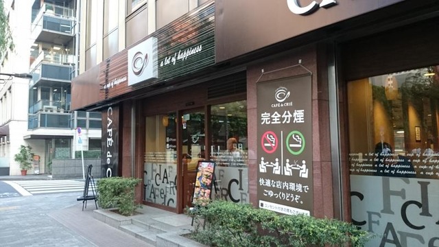 施設外観 画像9
