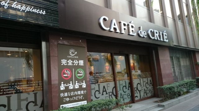 施設外観 画像7