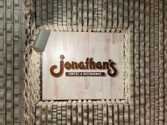 ジョナサン　蒲田西口店
