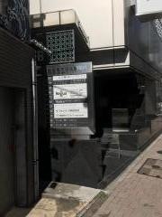 中華食堂日高屋　西新宿1丁目店