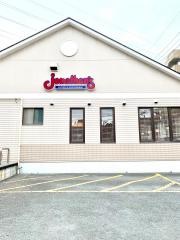 ジョナサン　相模原古淵店