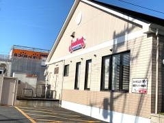ジョナサン　相模原古淵店