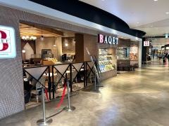 バケット　テラスモール湘南店