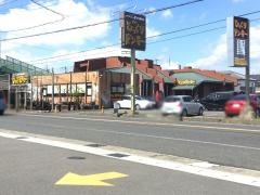 びっくりドンキー　岐南店