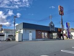 すき家　津山小田中店