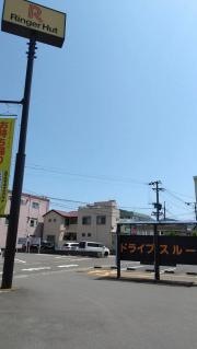 リンガーハット　長崎小ケ倉店