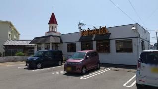 リンガーハット　長崎小ケ倉店