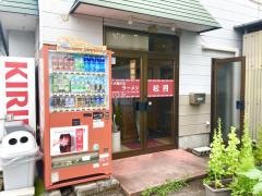 松月