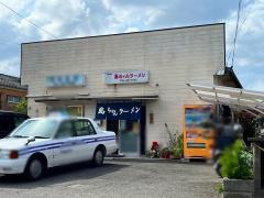 島ちゃんラーメン