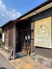 麺人佐藤