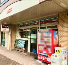 喫茶プラハ