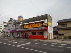 楽楽鮮本店